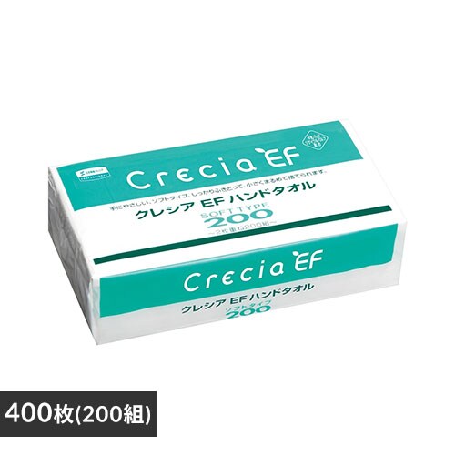  クレシア EF ハンドタオル ソフトタイプ 200KS-C 200組（400枚）【プラザセレクト】【プラザマーケット】