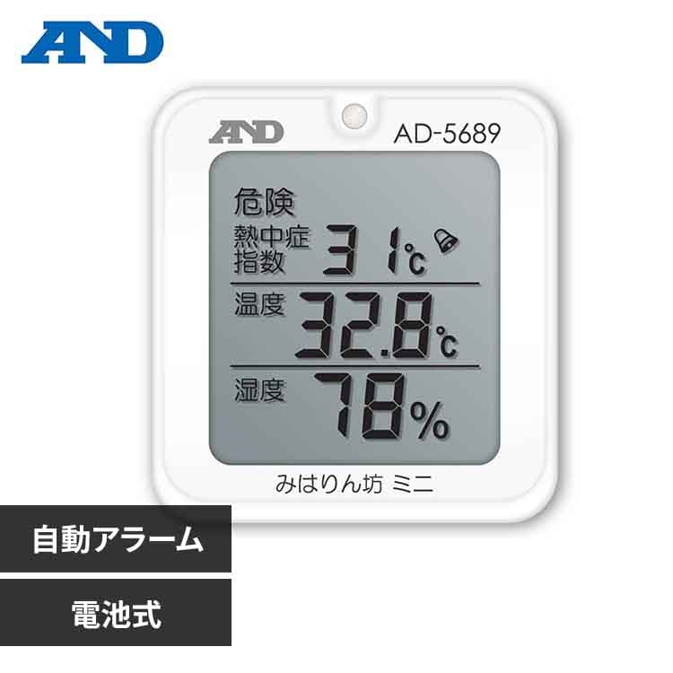 �M���ǎw���v�^�M���ǎw�����j�^�[ AD-5689