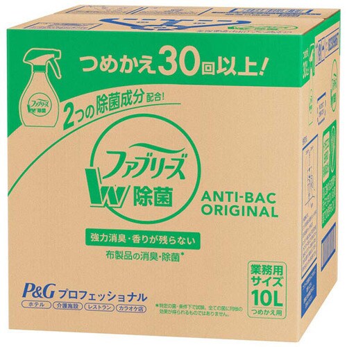 P&G t@u[Y W 10L lւpiƖpTCYj yvUZNgz_0