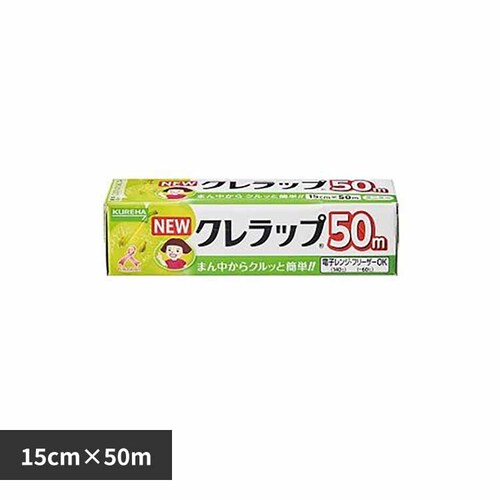 �N���n NEW�N�����b�v�@�~�j�~�j15CM�~50M 62942 �y�v���U�Z���N�g�z_0