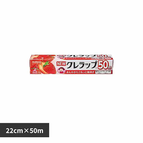 �N���n NEW�N�����b�v�@�~�j22CM�~50M 62935 �y�v���U�Z���N�g�z_0