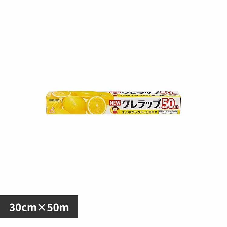 �N���n NEW�N�����b�v�@���M�����[30CM�~50M 62932 �y�v���U�Z���N�g�z