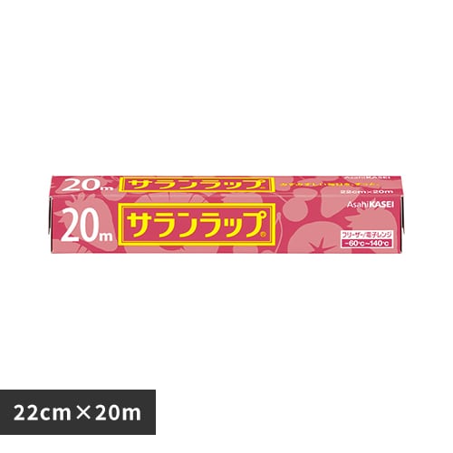 旭化成 サランラップ 22cm×20m 【プラザセレクト】