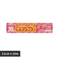  Tbv 22cm~20m yvUZNgz