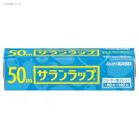 Tbv 15CM~50M yvUZNgz