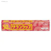 Tbv 22CM~50M yvUZNgz