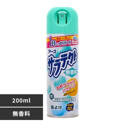 A[X pE_[C TeNg  200ml yvUZNgz