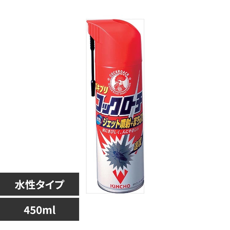�R�b�N���[�` �R�b�N���[�`J �S�L�u�� �E���܃X�v���[ �����^�C�v 450mL 90398
