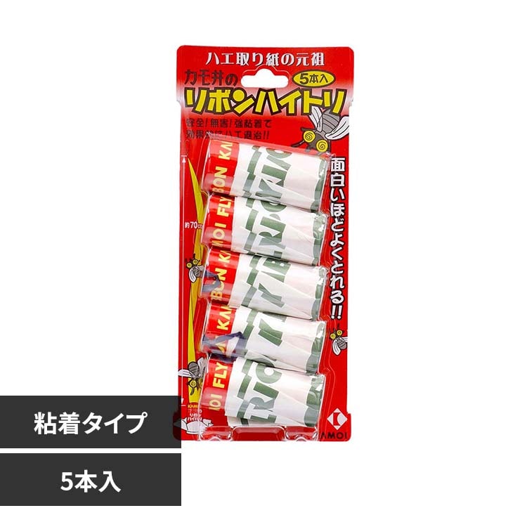 �J������H�� NEW�u���X�^�[ ���{���n�C�g�� 5P