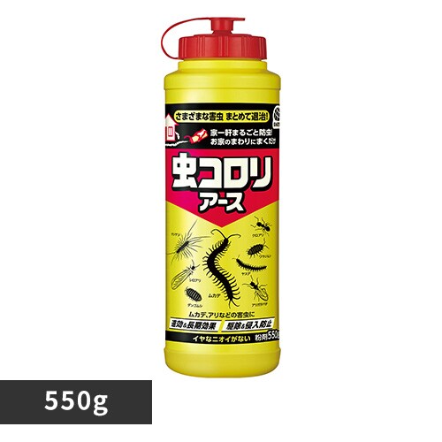  ꥢ ʴ 550g