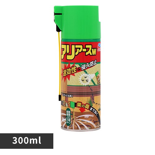 A[X AA[X 300ml yvUZNgz_0