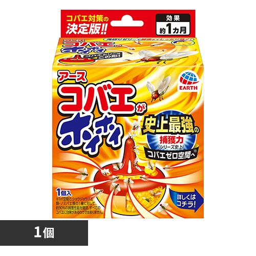 アース製薬 アース コバエがホイホイ 【プラザセレクト】