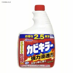 W\ JrL[ TCY t 1KG 