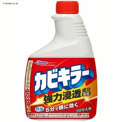 W\ VJrL[ p 400ML 