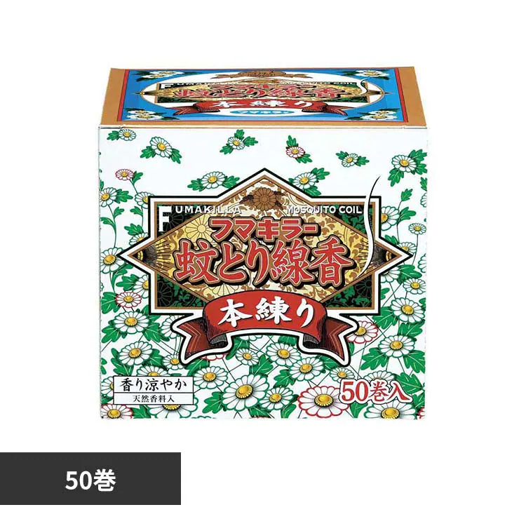 �ǉ����i�T���l�C��