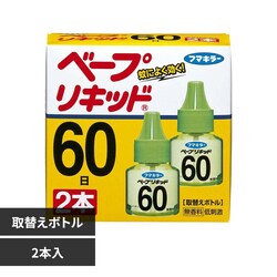 �x�[�v���L�b�h �x�[�v���L�b�h 60�������� 2P