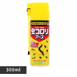 A[X RA[X 300ml yvUZNgz