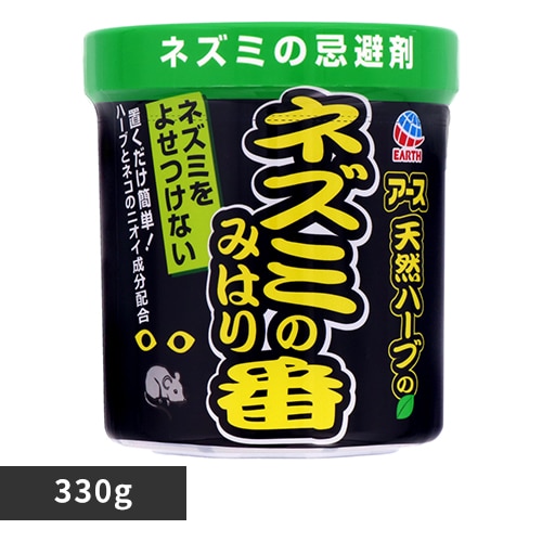 アース製薬 ネズミのみはり番 忌避ゲル 330g 【プラザセレクト】