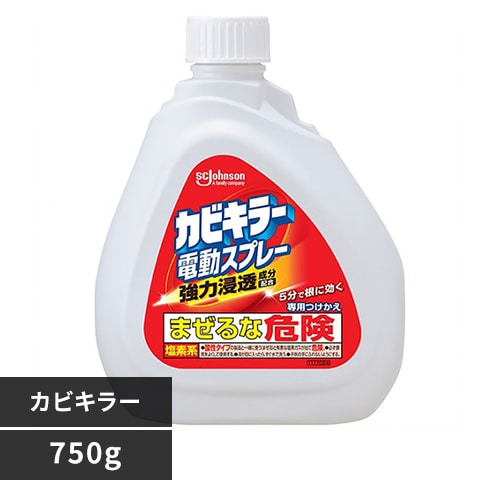 �J�r�L���[ �J�r�L���[ �d���X�v���[ ������ 750g �y�v���U�Z���N�g�z_0