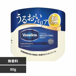 @Z IWi sAXLWF[ 80g yvUZNgz