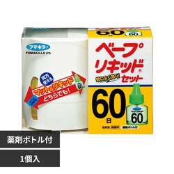 �x�[�v���L�b�h �x�[�v���L�b�h 60���Z�b�g