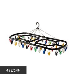 Kogure �X�[�p�[�W�����{�p�n���K�[48