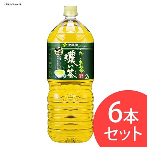  伊藤園 おーいお茶 濃い茶 2L×6本 【プラザセレクト】【代引不可】【プラザマーケット】