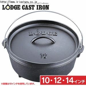  ロッジ・ロジック キャンプオーヴン GLT1001≪10インチ≫L10CO3・GLT1002≪12インチ≫L12CO3・GLT1003≪14インチ≫L14CO3【プラザセレクト】