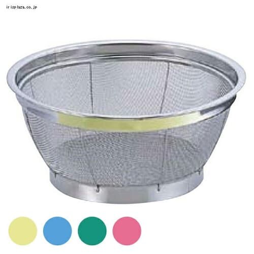 TKGマンモスカラー浅型ざる AZL4702 18cm ブルー_0