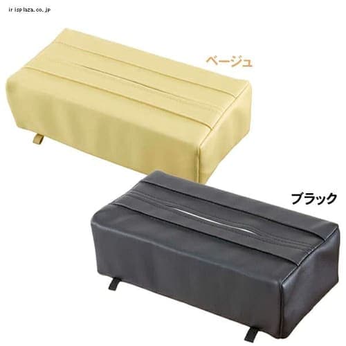 ティッシュカバー LF-143・LF-142 全2色 【プラザセレクト】