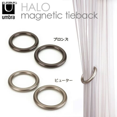 umbra ハロ マグネティック タイバック PW2P2243280764 ピューター