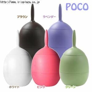 S~/pocoP[X zCgEsNEO[EuEEx_[yvUZNgz