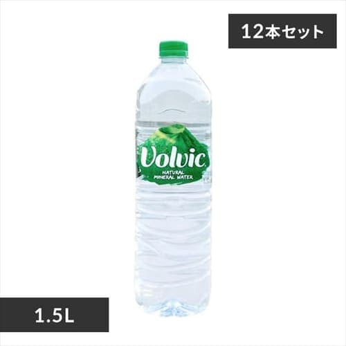 12本】 ボルヴィック ミネラルウォーター 1.5L 【並行輸入品】 9419831
