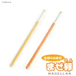 �T���N���t�g �����̔��g�� �܂��� BMZ3002 �I�����W 