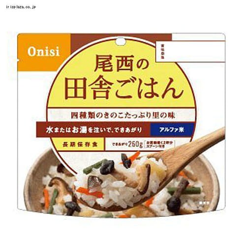 尾西のアルファ米田舎ごはん1301SE　
