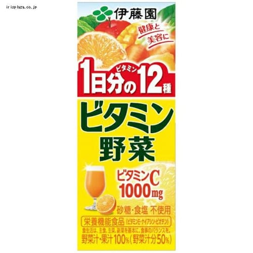 【24本】伊藤園 ビタミン野菜 紙パック 200ml【プラザセレクト】【プラザマーケット】