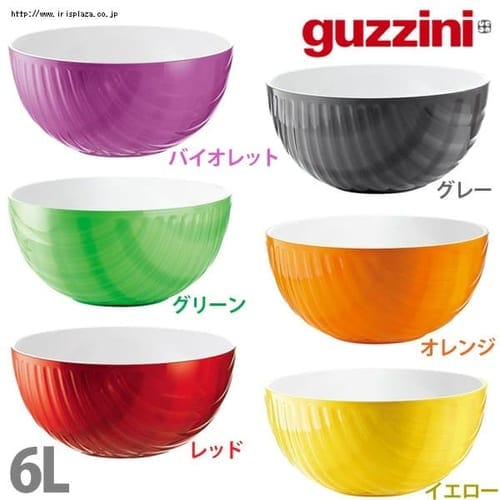 グッチーニ サービングボウル ミラージュ 2485 6.0L レッド