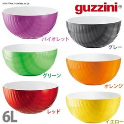 �O�b�`�[�j �T�[�r���O�{�E�� �~���[�W�� 2485 6.0L �o�C�I���b�g