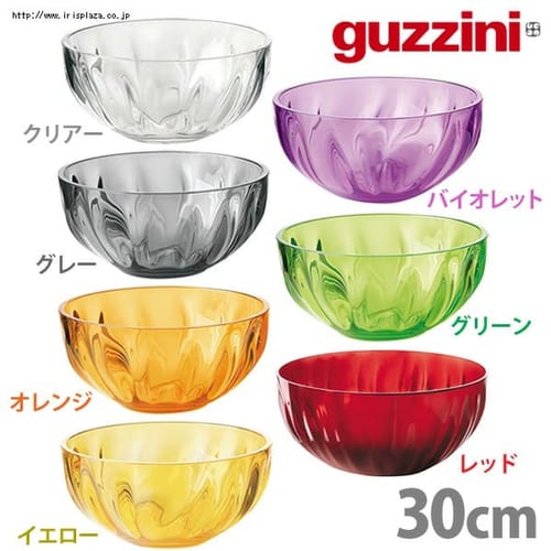 グッチーニ アクリルボール 2008 30cm オレンジ