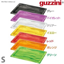 �O�b�`�[�j �g���[ 2017 S �N���A�[