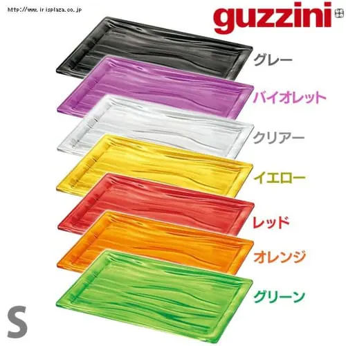 �O�b�`�[�j �g���[ 2017 S �I�����W_0