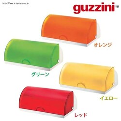 �O�b�`�[�j �u���b�h�r�� �O���[��