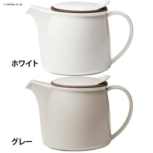 ブリム ティーポット 750ml  ホワイト PTI9803・グレー PTI9804【プラザセレクト】