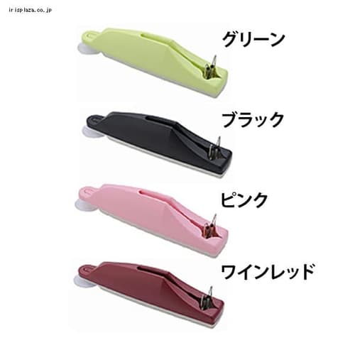 スタンバ！包丁研ぎ器付収納ケース グリーン・ブラック・ピンク・ワインレッド STB-01・STB-02・STB-03・STB-04 【プラザセレクト】