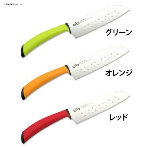 OBリブ付包丁 グリーン・オレンジ・レッド OB-107G・OB-307O・OB-407R 【プラザセレクト】