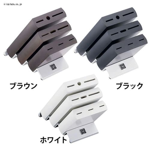 ヴォストフナイフブロック ブラウン 7253 ADLP001 ヴォストフ