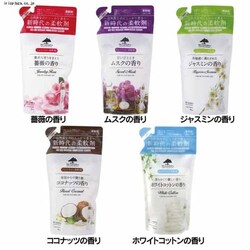 �E�G���l�X�{�[�e �}�C�����h���[ �l�֗p 480ml �z���C�g�R�b�g���̍���