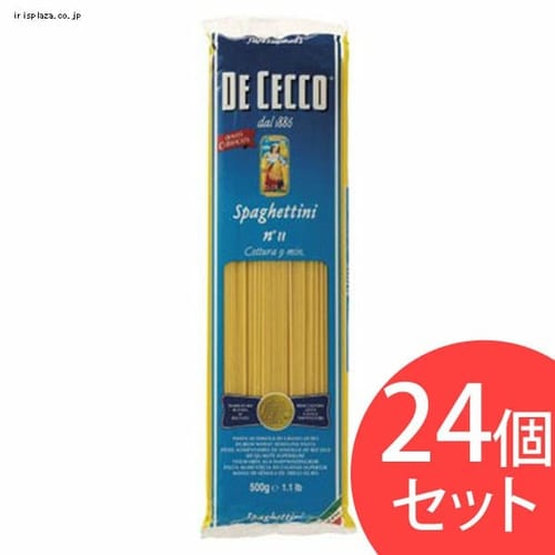  【24個セット】ディ・チェコ（DE CECCO）　No.11　スパゲッティーニ（太さ1.6mm）　500g　【プラザセレクト】