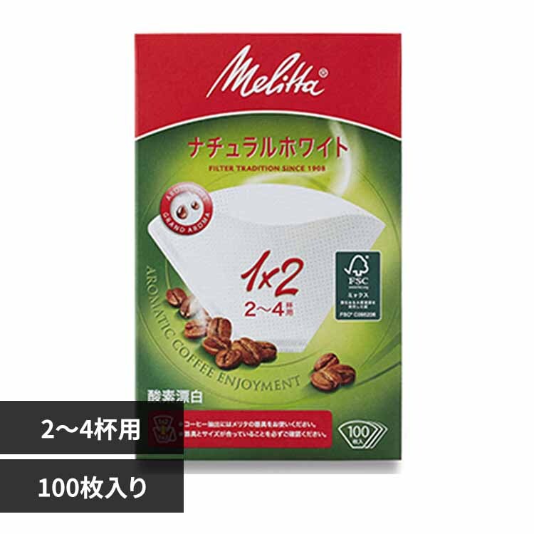 Melitta �A���}�W�b�N 1�~2 �z���C�g PA 1x2G NW FSC mix �y�v���U�Z���N�g�z