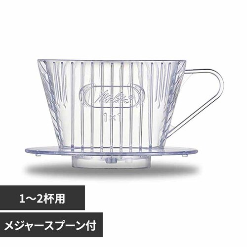 Melitta �A���}�t�B���^�[ 1�~1 AF-M 1�~1 �y�v���U�Z���N�g�z_0